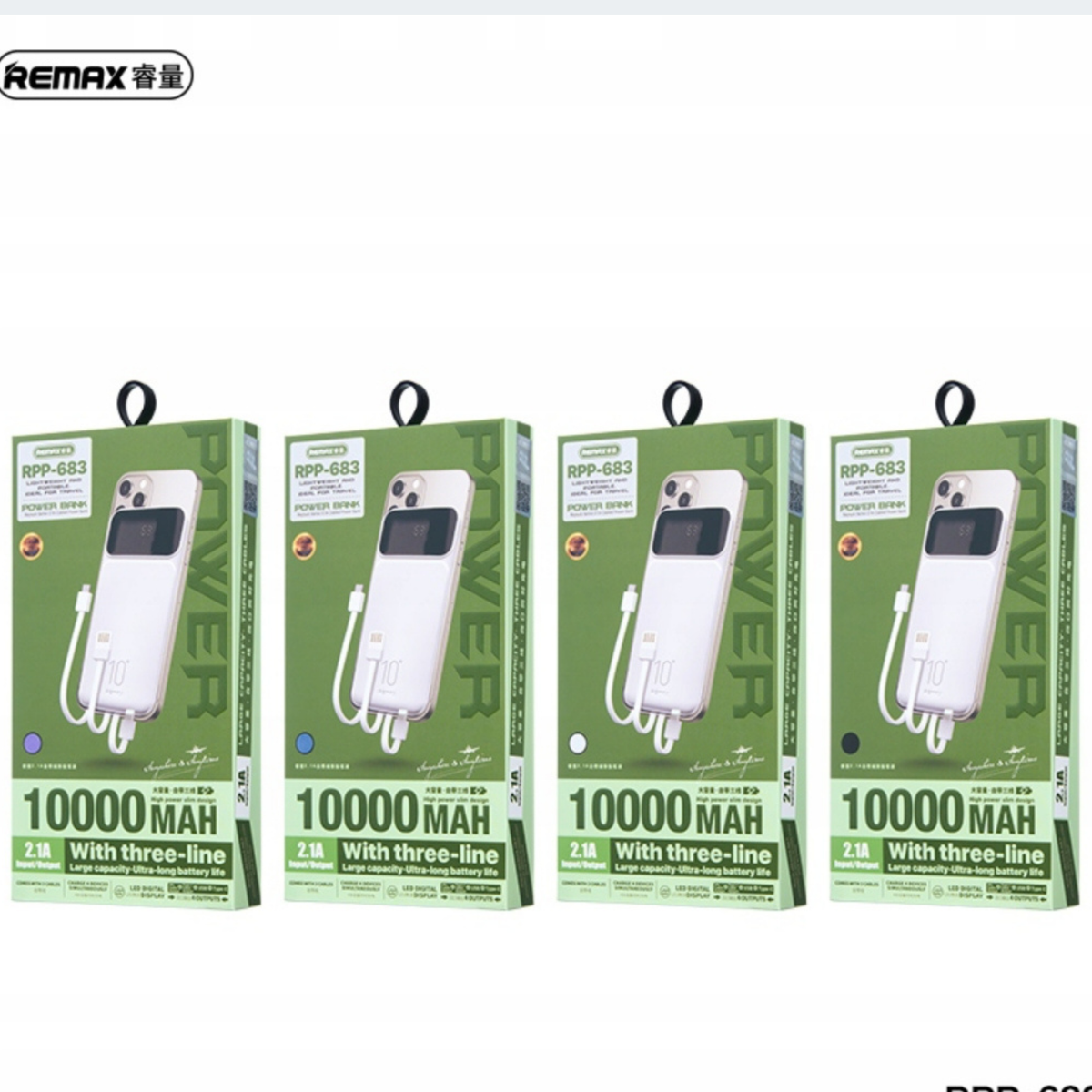 REMAX Reyluck  10 000 mAh – Rychlé Nabíjení s Vestavěnými Kabely( Bílá)